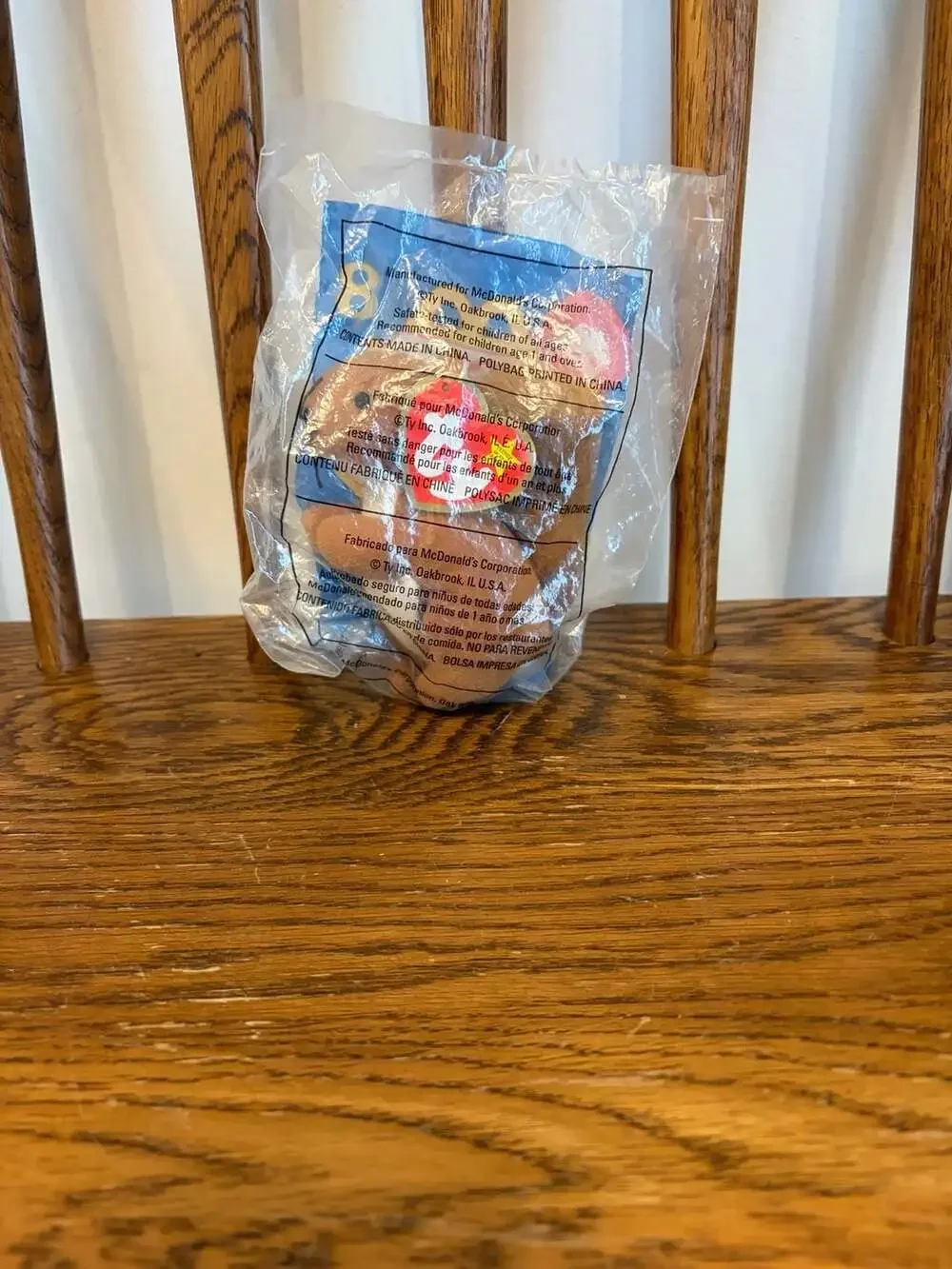 Ty Teenie Beanie Babies Nuts the Squirrel McDonald's Happy Meal Toy